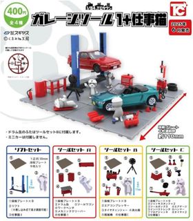 （分類：）位於 。 由 bebichhichi 提交（商品編號 1388312040，圖片 1）。簡介： 。