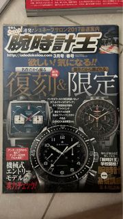 （分類：）位於 。 由 reviveit 提交（商品編號 1388401304，圖片 1）。簡介： 。
