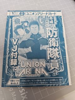 （分類：）位於 。 由 HGC30 提交（商品編號 1388447417，圖片 1）。簡介： 。