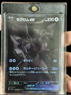 (Category: ) located in . Submitted by 3asiantigers (Listing ID 1388314498, Image 1). Description: .