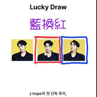 （分類：）位於 。 由 hopeworld.218613 提交（商品編號 1388334925，圖片 1）。簡介： 。