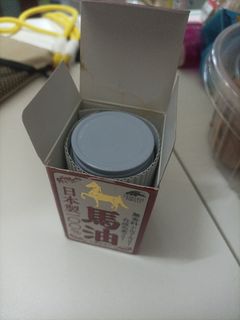 日本馬油100% 保濕霜 70ml64238421109123110