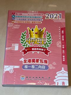 （分類：）位於 。 由 tech1010 提交（商品編號 1388581366，圖片 1）。簡介： 。