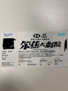 （分類：）位於 。 由 trytobuysomething 提交（商品編號 1388604641，圖片 1）。簡介： 。
