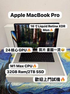 （分類：）位於 。 由 notebook_master 提交（商品編號 1388533663，圖片 1）。簡介： 。