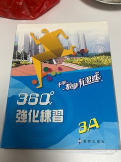 （分類：）位於 。 由 kayiooo 提交（商品編號 1388671517，圖片 1）。簡介： 。