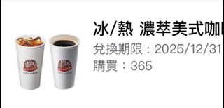 由 wangjw (刊登 ID 1388648802，圖片 1) 提交，位於 的 (類別：)，說明：。