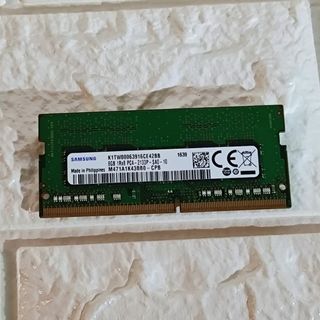 Ddr4 2133 出售| 電腦＆科技| Carousell Hong Kong