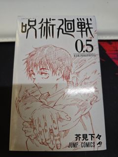 （分類：）位於 。 由 Jxstlouison 提交（商品編號 1388671685，圖片 1）。簡介： 。