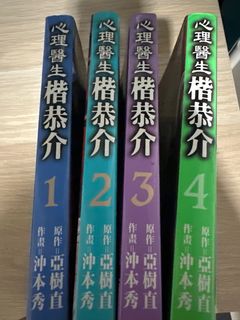 （分類：）位於 。 由 hoho001 提交（商品編號 1388638058，圖片 1）。簡介： 。