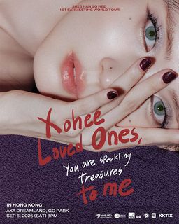 （分類：）位於 。 由 MeiMei12 提交（商品編號 1388526566，圖片 1）。簡介： 。