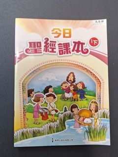 （分類：）位於 。 由 mamaowl.workshop 提交（商品編號 1388513954，圖片 1）。簡介： 。
