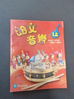 （分類：）位於 。 由 mamaowl.workshop 提交（商品編號 1388515330，圖片 1）。簡介： 。