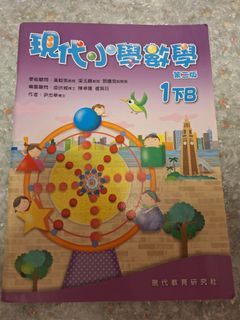 （分類：）位於 。 由 dreamcar39 提交（商品編號 1388670100，圖片 1）。簡介： 。