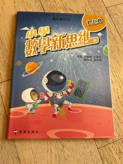 （分類：）位於 。 由 R53331 提交（商品編號 1388600253，圖片 1）。簡介： 。