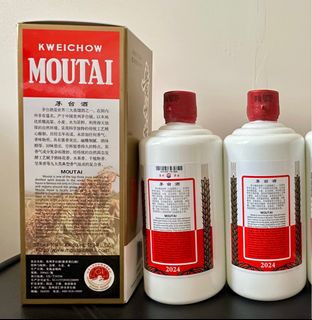 （分類：）位於 。 由 kcl520 提交（商品編號 1388590549，圖片 1）。簡介： 。