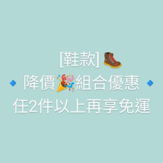 由 forestx (刊登 ID 1388541386，圖片 1) 提交，位於 的 (類別：)，說明：。