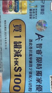 （分類：）位於 。 由 cch1221 提交（商品編號 1388643672，圖片 1）。簡介： 。