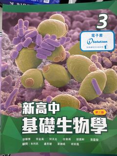 （分類：）位於 。 由 pepperpig001 提交（商品編號 1388529754，圖片 1）。簡介： 。
