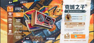 （分類：）位於 。 由 hfbtfv 提交（商品編號 1388678476，圖片 1）。簡介： 。