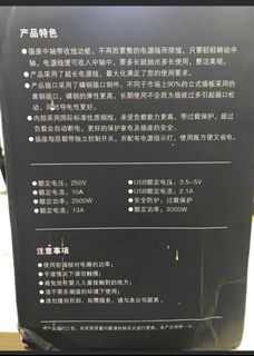（分類：）位於 。 由 kc392712 提交（商品編號 1388566384，圖片 1）。簡介： 。