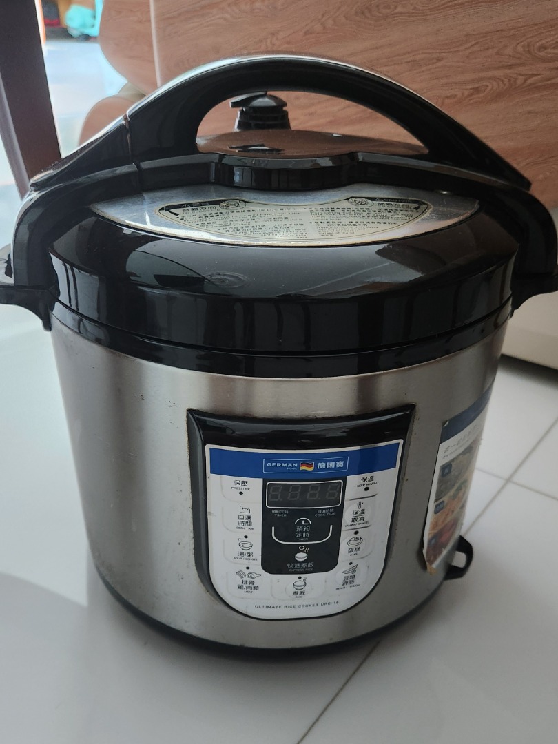 德國寳 8L 電飯煲 