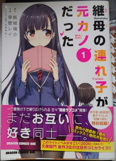 （分類：）位於 。 由 fknin 提交（商品編號 1388596730，圖片 1）。簡介： 。