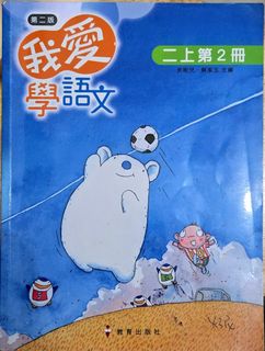 （分類：）位於 。 由 rov_c 提交（商品編號 1388567180，圖片 1）。簡介： 。