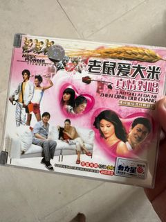 （分類：）位於 。 由 aabb2331 提交（商品編號 1388639174，圖片 1）。簡介： 。