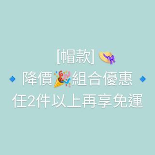 由 forestx (刊登 ID 1388545503，圖片 1) 提交，位於 的 (類別：)，說明：。