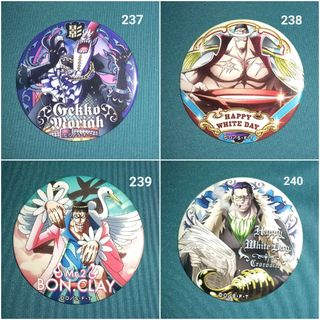 （分類：）位於 。 由 nightcoldboy 提交（商品編號 1388599202，圖片 1）。簡介： 。