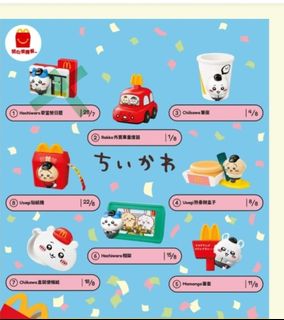 （分類：）位於 。 由 netar202011 提交（商品編號 1388582682，圖片 1）。簡介： 。
