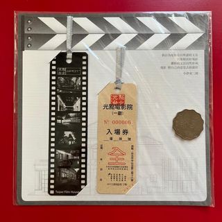 （分類：）位於 。 由 makingxxx 提交（商品編號 1388575151，圖片 1）。簡介： 。