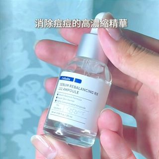 包順豐 正貨 現貨 ) celladix 韓國 rx131 油脂平衡 olive young 消痘精華64203805119362110