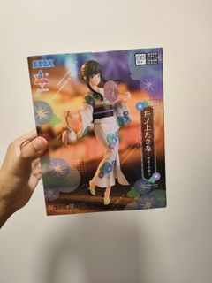 （分類：）位於 。 由 esselte 提交（商品編號 1388604939，圖片 1）。簡介： 。