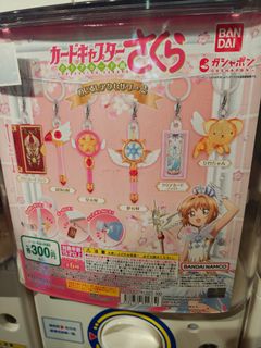 （分類：）位於 。 由 se7654 提交（商品編號 1388685433，圖片 1）。簡介： 。