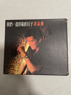 （分類：）位於 。 由 cleanhomeah 提交（商品編號 1388620826，圖片 1）。簡介： 。