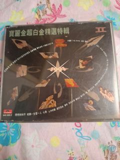 【極希少】レスリーチャン　張國榮 金枝玉葉限量版豪華LD禮盒版 張國榮金枝玉葉限量版豪華2 LD 雷射影碟禮盒版（收藏極品