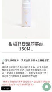 （分類：）位於 。 由 shiningpanda 提交（商品編號 1388521119，圖片 1）。簡介： 。