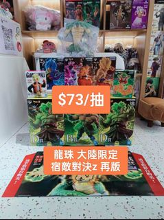（分類：）位於 。 由 sypnene 提交（商品編號 1388635116，圖片 1）。簡介： 。