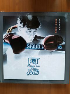 （分類：）位於 。 由 dor2812 提交（商品編號 1388602019，圖片 1）。簡介： 。