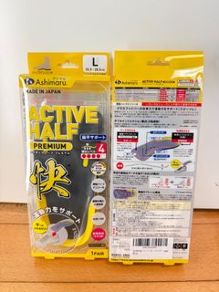 （分類：）位於 。 由 ruzxson 提交（商品編號 1388517984，圖片 1）。簡介： 。