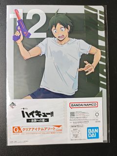 （分類：）位於 。 由 edwinding 提交（商品編號 1388570794，圖片 1）。簡介： 。
