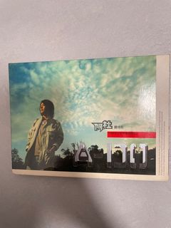 （分類：）位於 。 由 cleanhomeah 提交（商品編號 1388622231，圖片 1）。簡介： 。