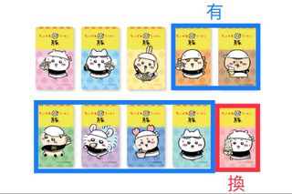 （分類：）位於 。 由 douzi0012 提交（商品編號 1388622031，圖片 1）。簡介： 。