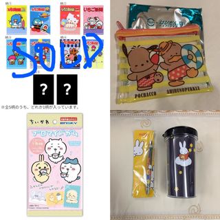 （分類：）位於 。 由 bbcc55 提交（商品編號 1385007026，圖片 1）。簡介： 。