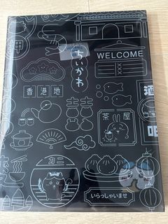 （分類：）位於 。 由 jasonmay066 提交（商品編號 1388541124，圖片 1）。簡介： 。