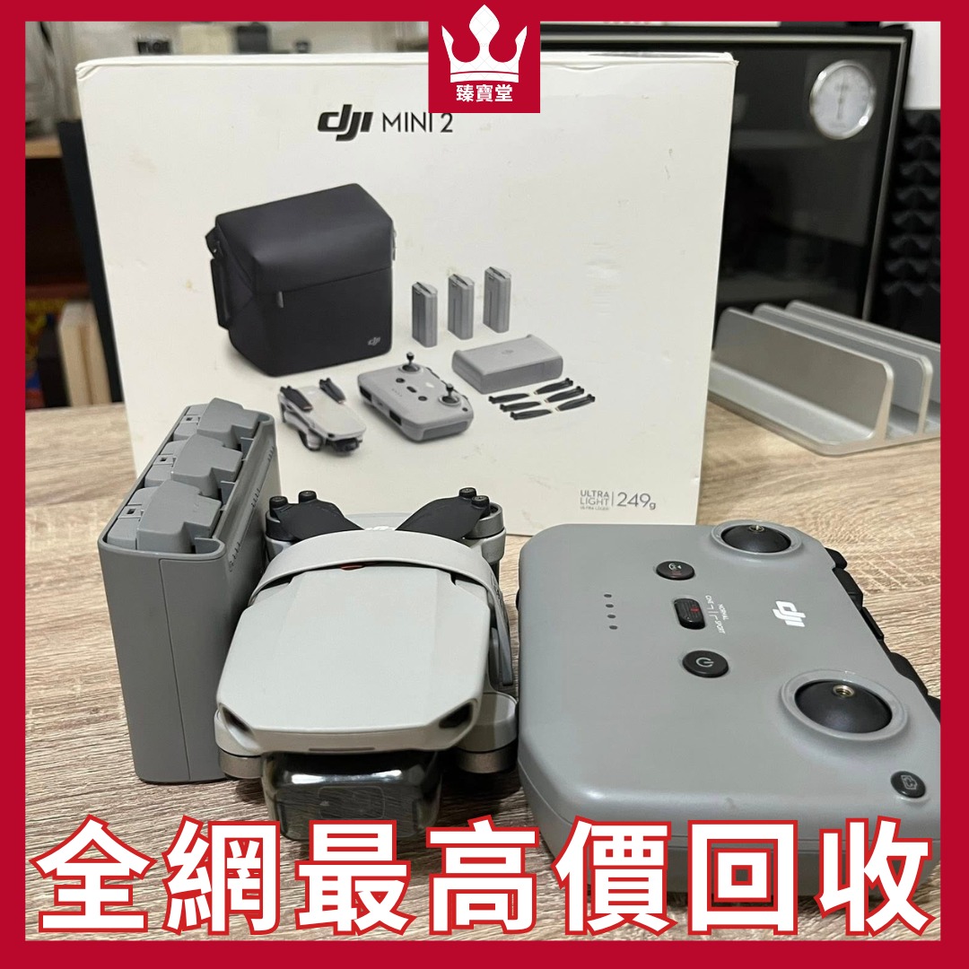 Lanceur à Distance Largage Aérien Pour DJI Mavic3/Air2/Air2S/Pro/Mini3Pro - Neuf Origine Chine