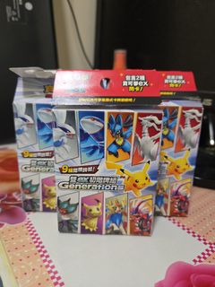 （分類：）位於 。 由 lclkelton 提交（商品編號 1388505659，圖片 1）。簡介： 。