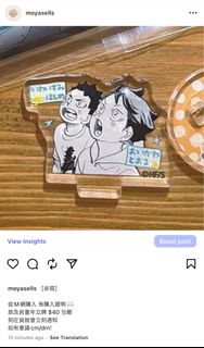 （分類：）位於 。 由 moyasells 提交（商品編號 1388606001，圖片 1）。簡介： 。